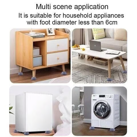 🔥Vibration free washing machine feet | 1 Set （4 Pcs）