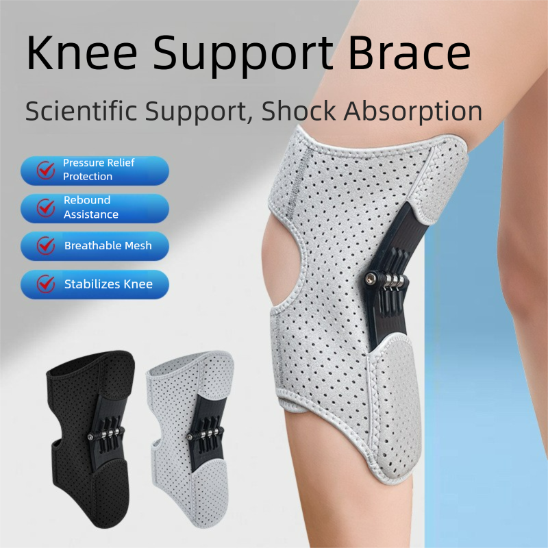 Knee booster